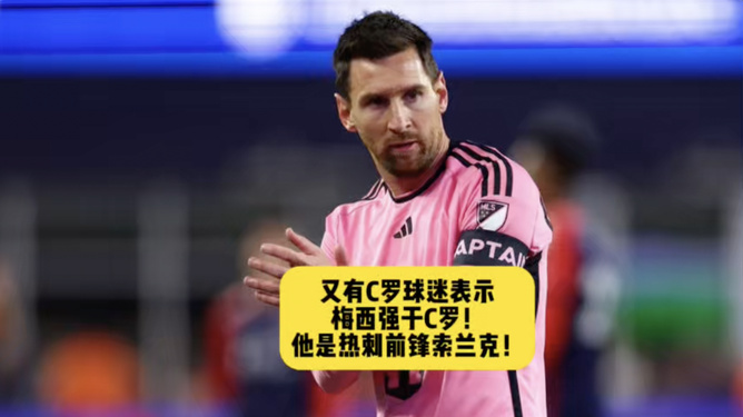 尤文图斯新球员名单
