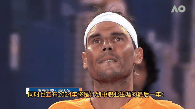 九游体育官网-纳达尔夺冠记录