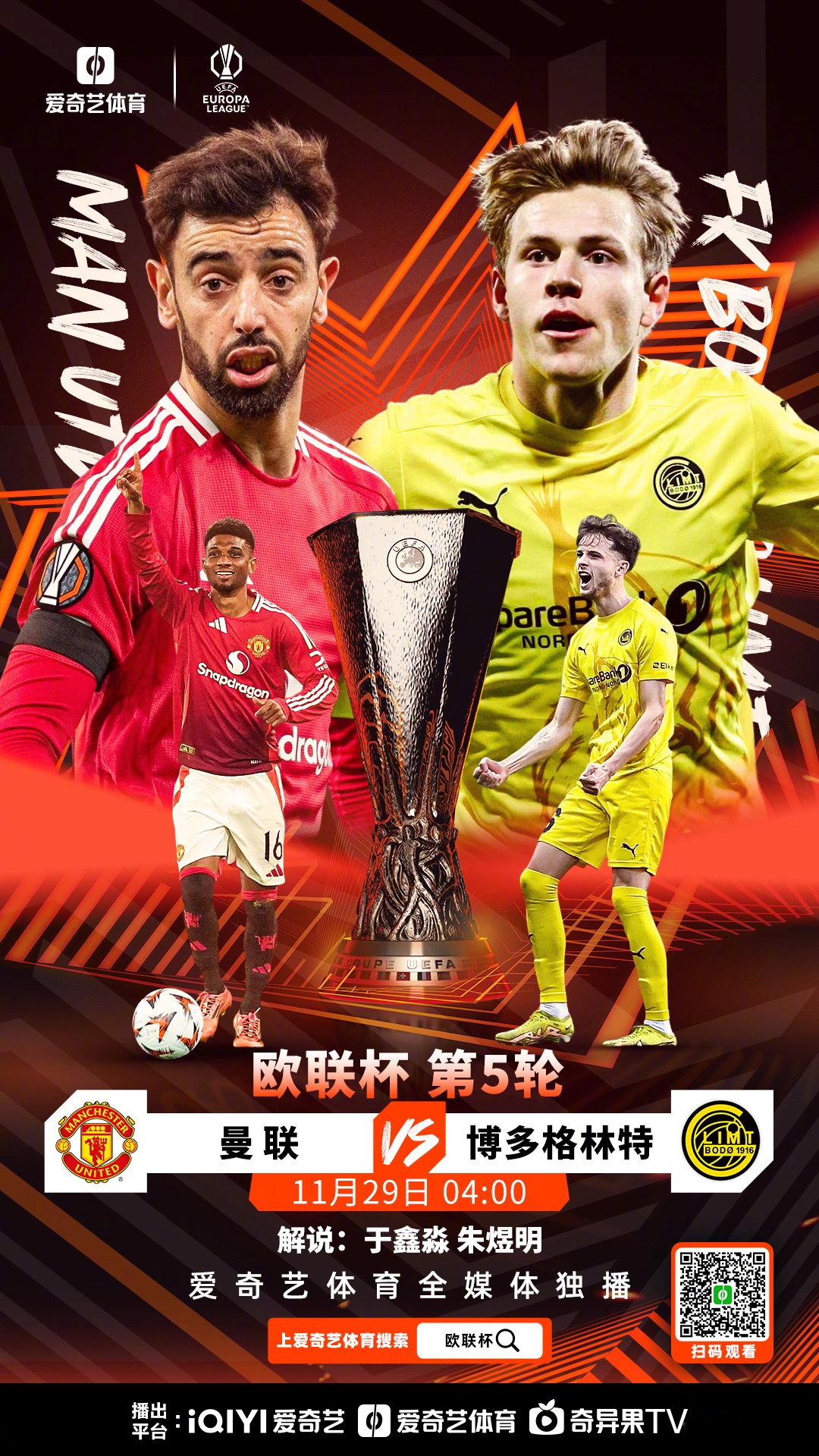 九游体育官网-欧篮联倒计时，圣安东尼奥马刺今夜强势反弹，细节引发关注，话题不断，纪律约束更严格的简单介绍