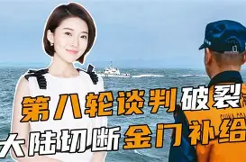 九游体育官网-今日克罗地亚夺得世界杯季军荣耀归于祖国