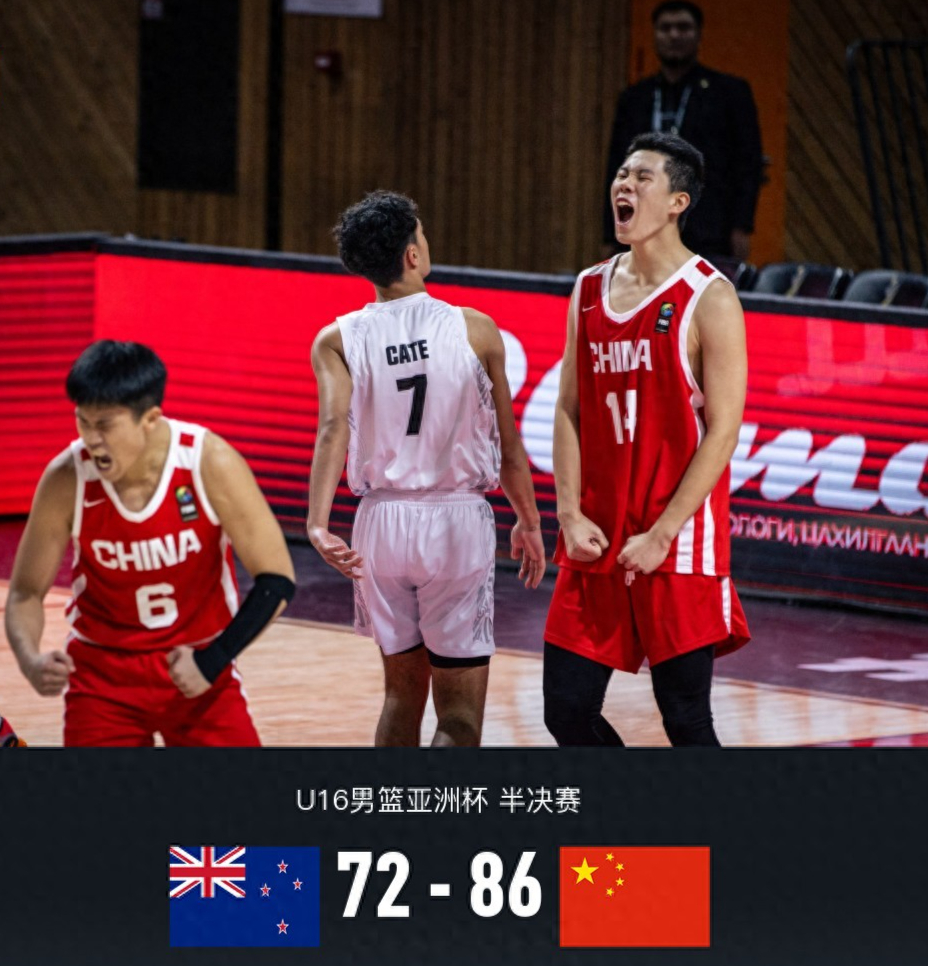 关于国际比赛日山东男篮篮板制胜拜仁慕尼黑窗口期门线救险，风云突变金州勇士窗口期回应争议看傻球迷的信息