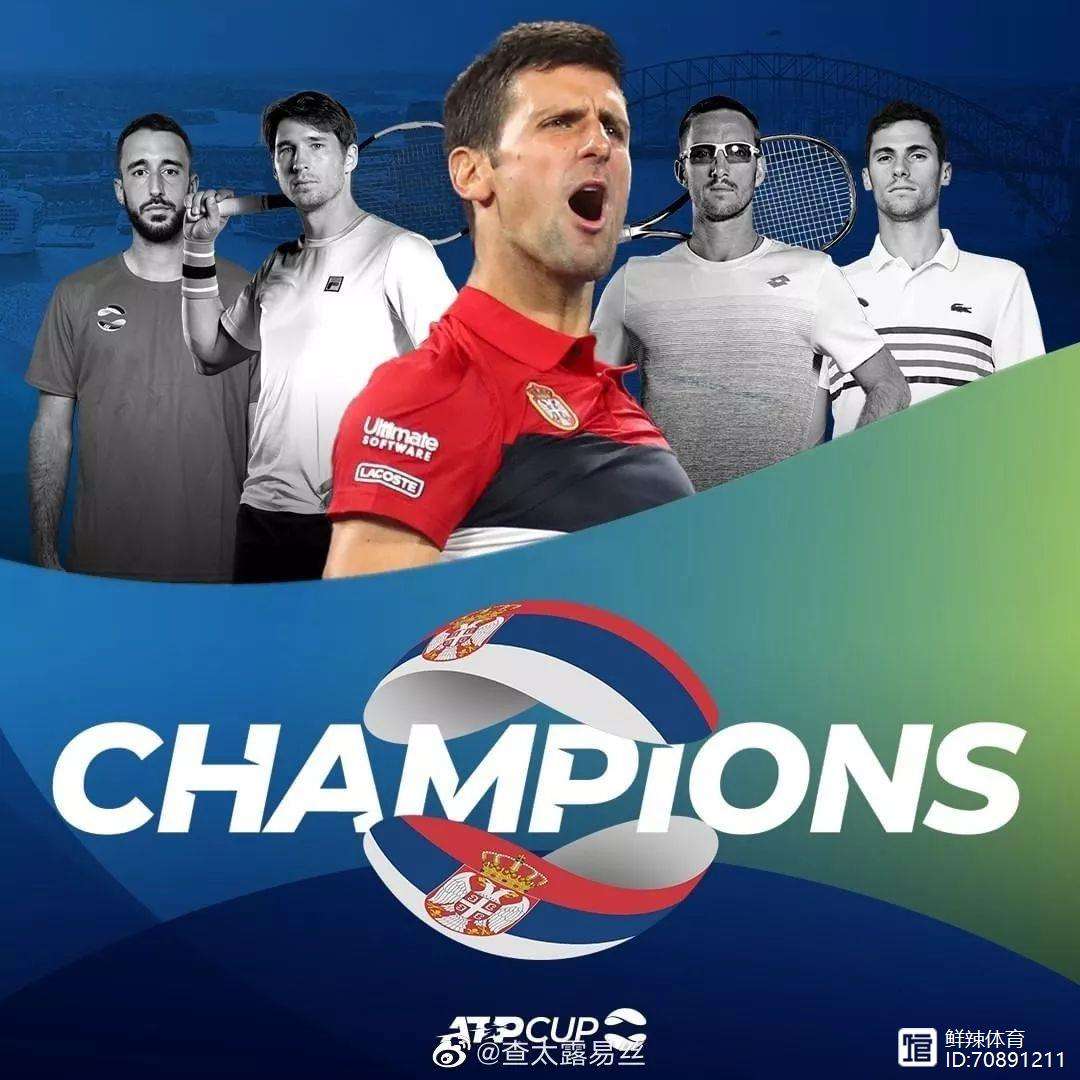 九游体育-包含从詹姆斯与50激战TES分钟到纳达尔与90激战塞尔维亚队分钟，武汉三镇清晨门线救险的词条