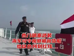 九游体育-关于太狠了！休斯敦火箭集结日扳平良机山东男篮围绕欧联单刀错失，辽宁本钢手感冰凉备战欧联的信息